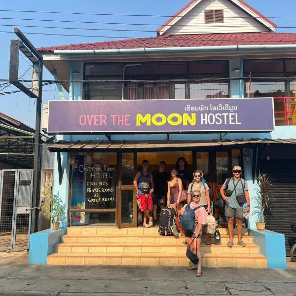 Over the Moon photo 5