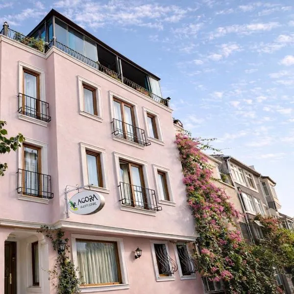 Agora Guesthouse & Hostel photo 5