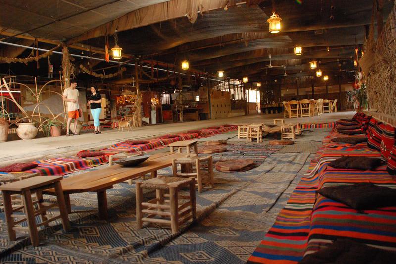 Desert Routes Inn photo 1