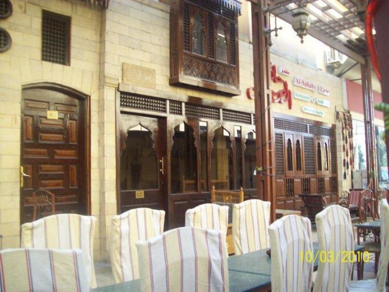 Nefertiti Hotel photo 3