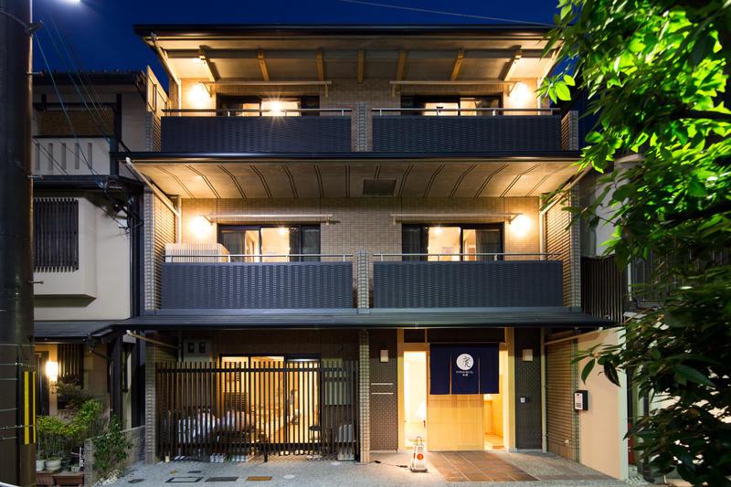 Ryokan Hostel Gion photo 1