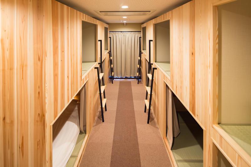 Ryokan Hostel Gion photo 4