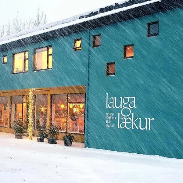 Laekur Hostel photo 5