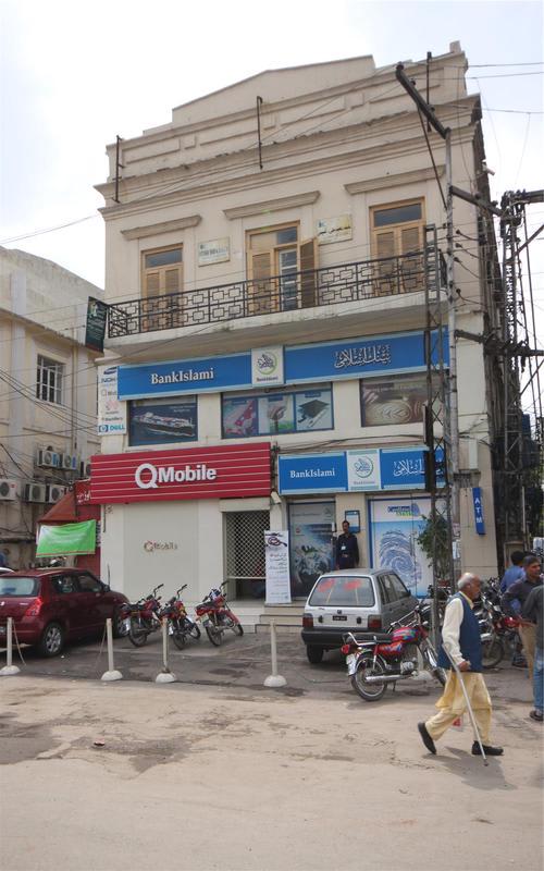 Lahore Backpackers photo 1