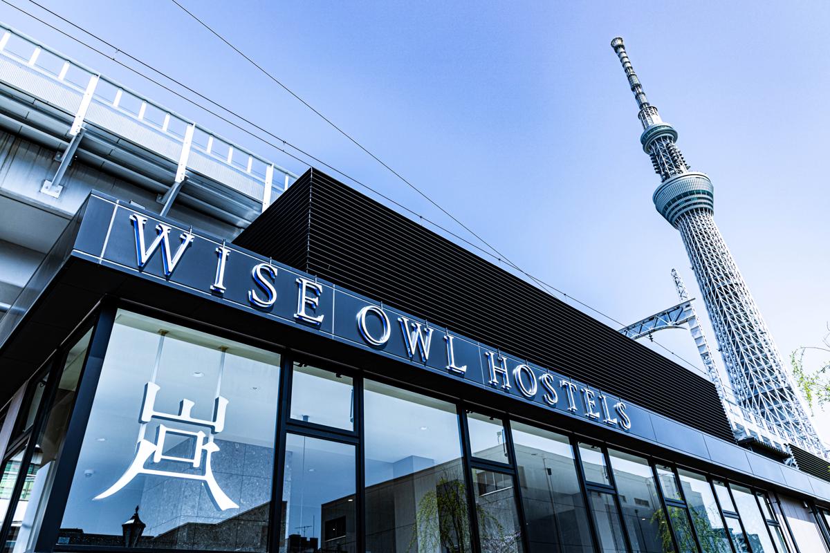 Wise Owl Hostels River Tokyo photo 1