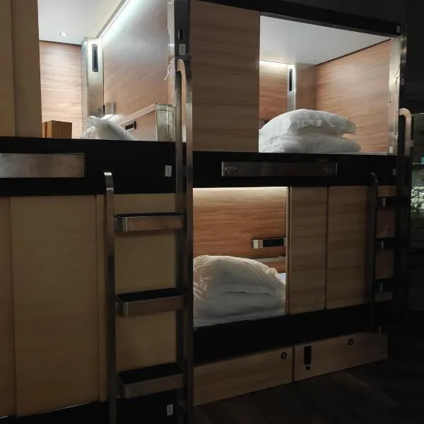 I Street Capsule Hostel photo 5