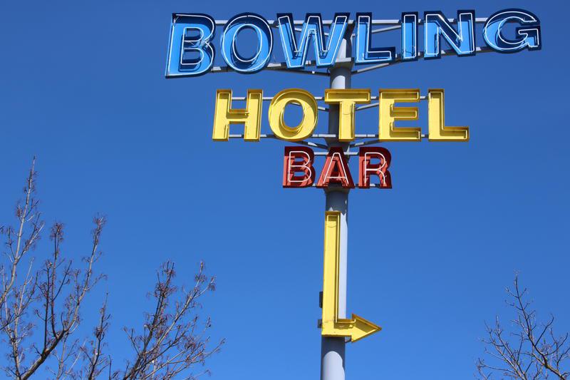 Hotel du Bowling de Millau photo 4