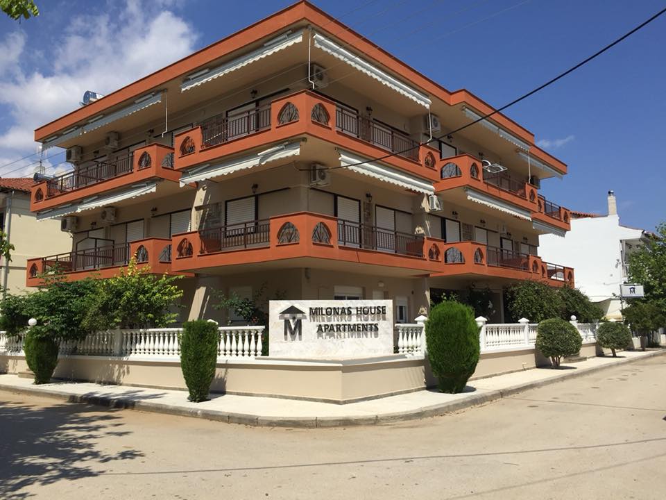 Milona House photo 1