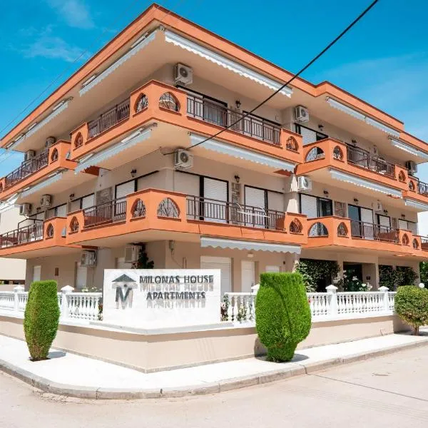 Milona House photo 5