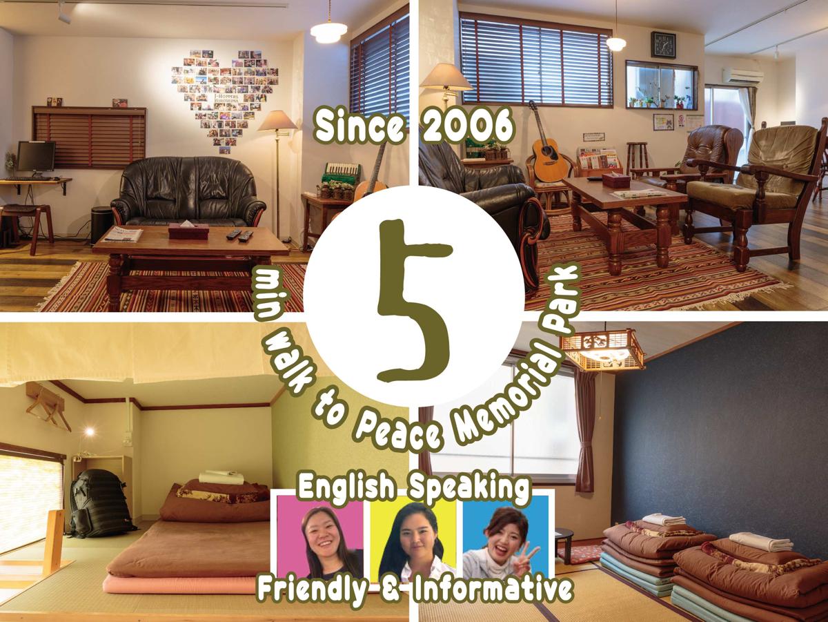 J-Hoppers Hiroshima Guesthouse photo 1