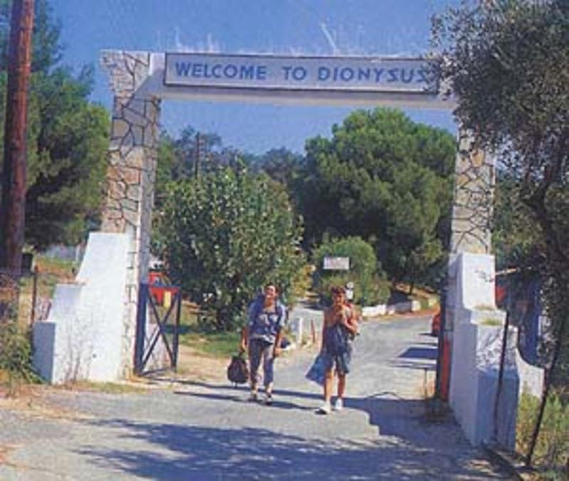 Camping Village Dionysus photo 2