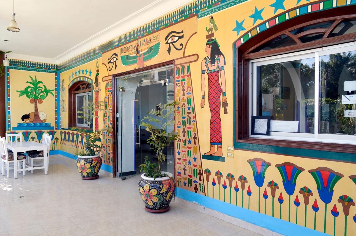 El Mesala Hotel photo 2