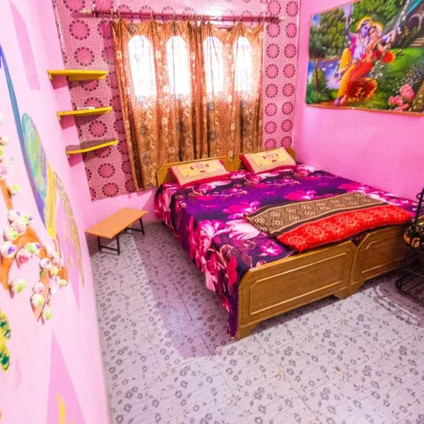 Somit Paying Guest House photo 6