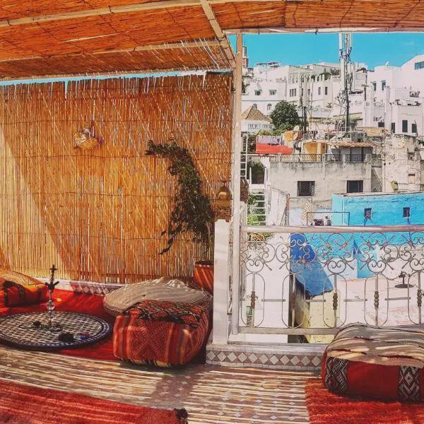 The Riad Hostel Tangier photo 5