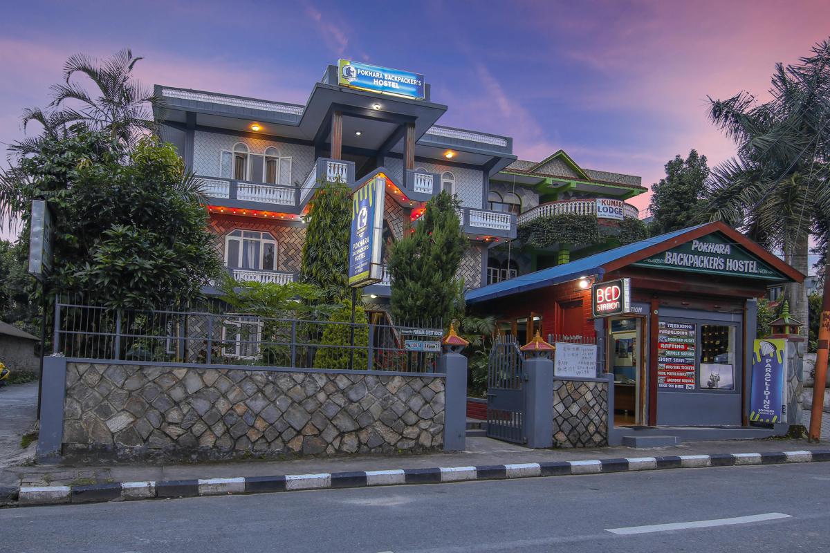 Pokhara Backpackers Hostel photo 1
