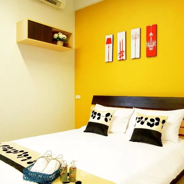 Smile Inn photo 5