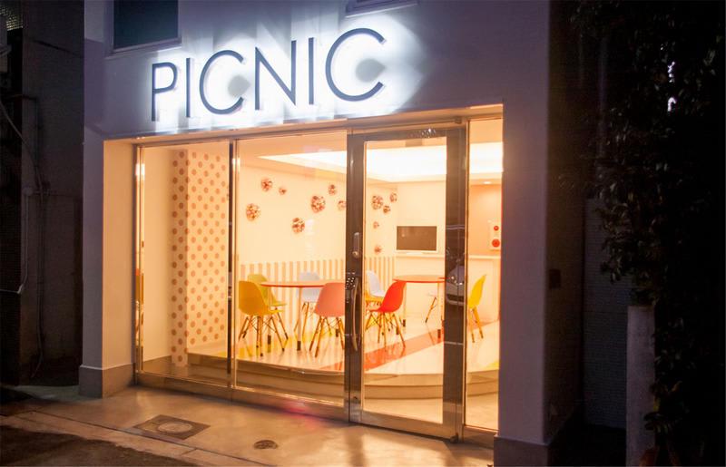 Picnic Hostel Osaka photo 1