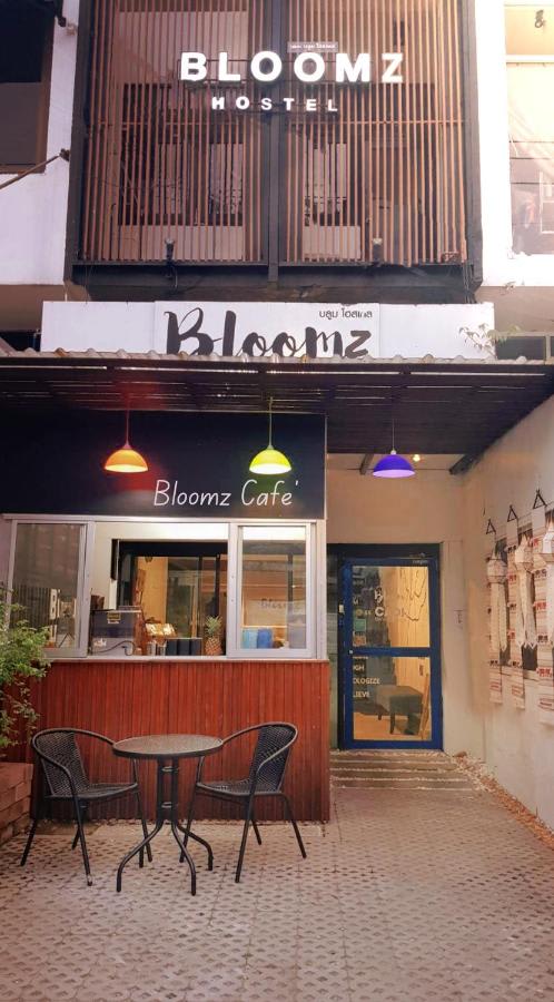 Bloomz Hostel photo 2