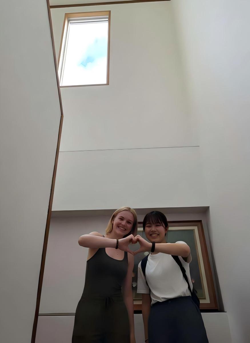 Kobe Youth Hostel photo 1