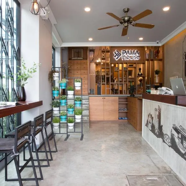 PAMAhouse Boutique Hostel photo 5