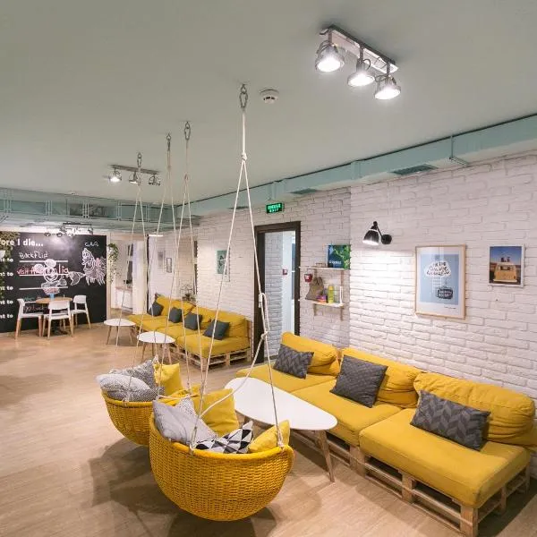 DREAM Hostel Lviv photo 5