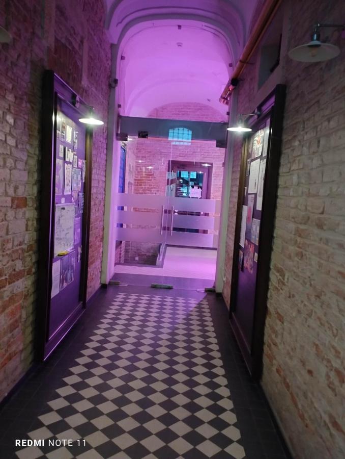 DREAM Hostel Lviv photo 6