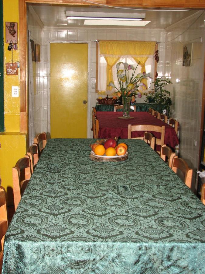Hostal El Mirador photo 3