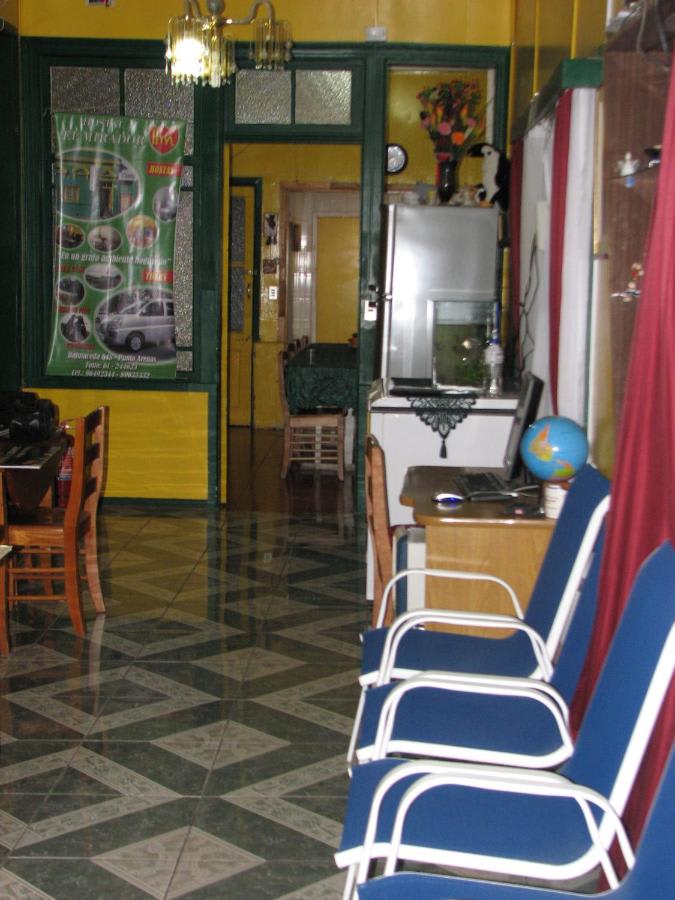 Hostal El Mirador photo 4