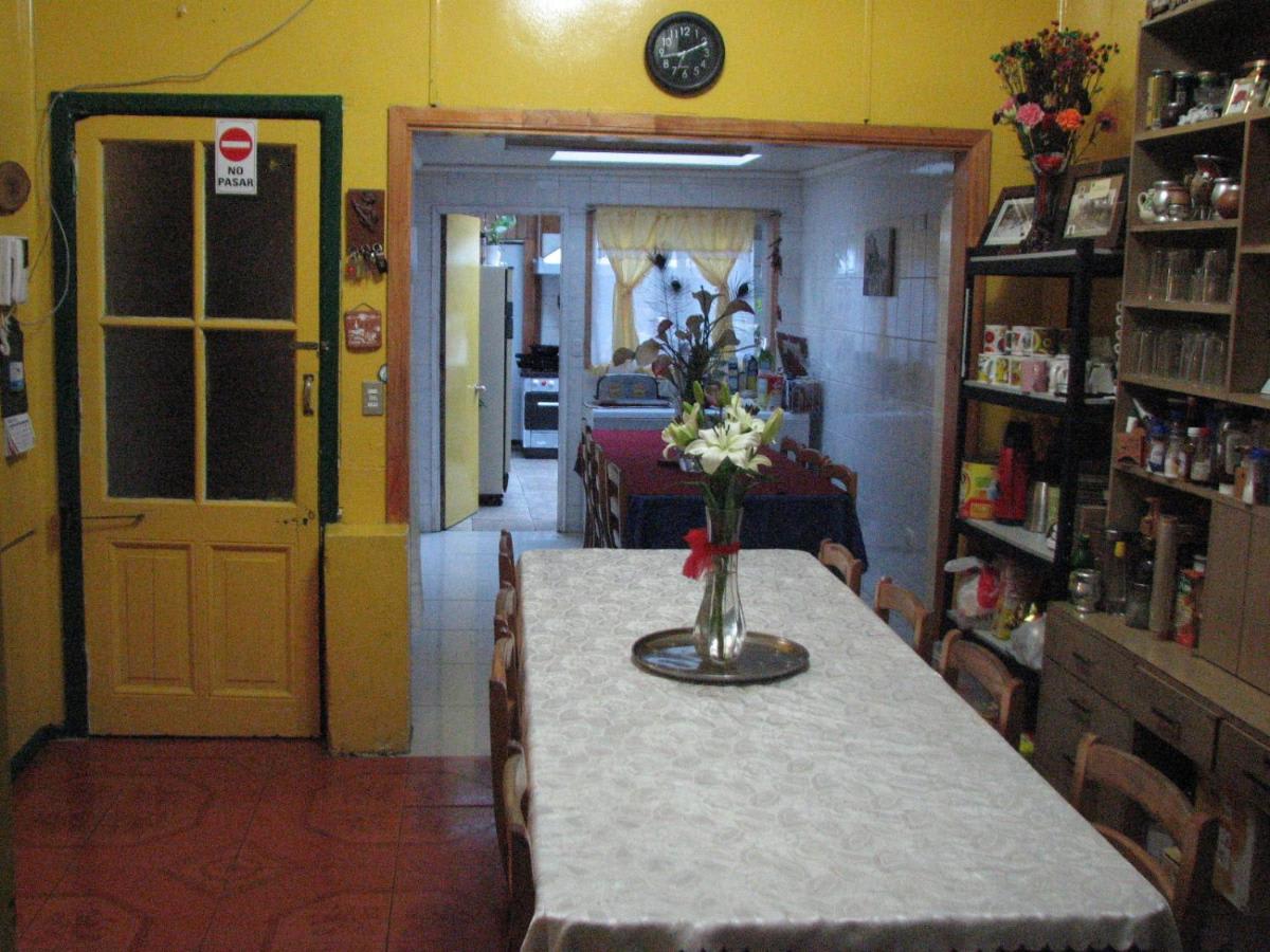 Hostal El Mirador photo 5