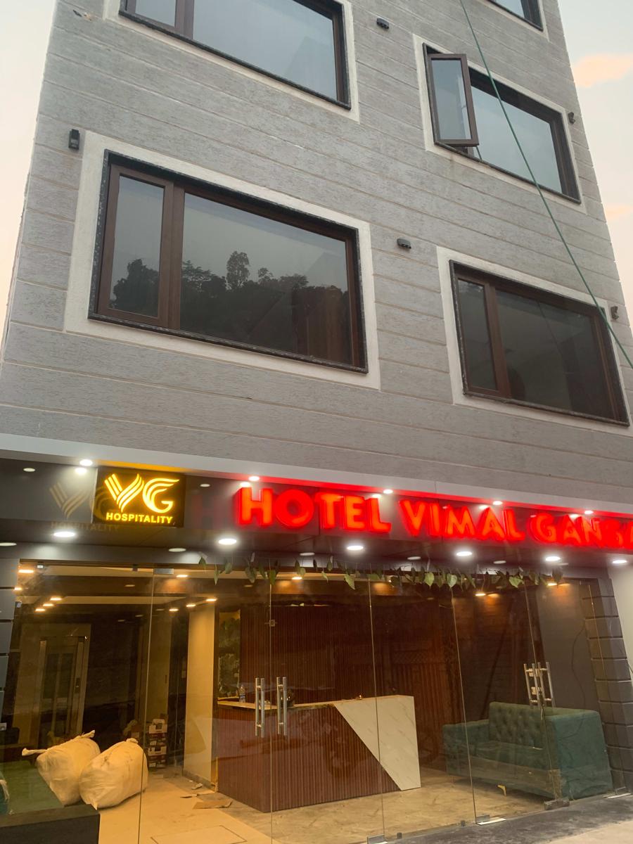 Hotel & Hostel Vimal Ganga photo 3