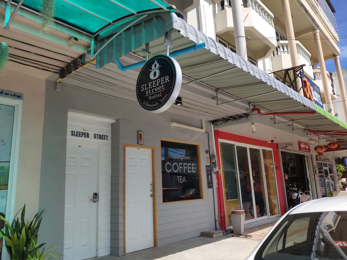 8 Sleeper Street Guesthouse photo 1