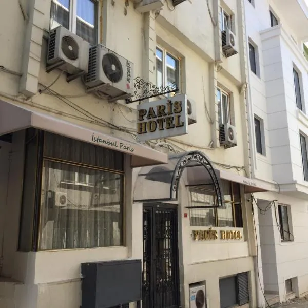 Paris Hotel & Hostel photo 5