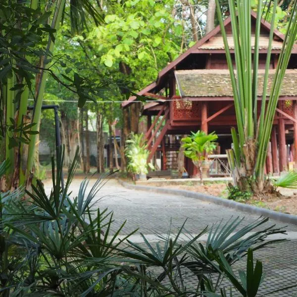 Insight Hostel photo 5