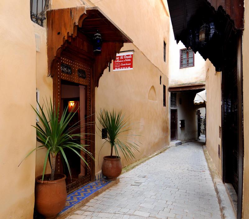Riad Anass Alouali photo 1