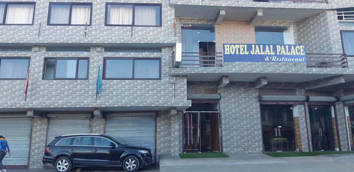 Hotel Jalal Palace photo 6