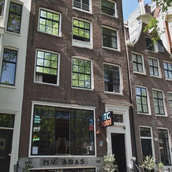 ITC Hotel Amsterdam photo 5