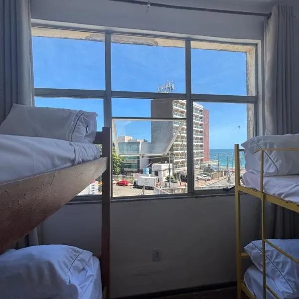 Barra Mar Hostel photo 5
