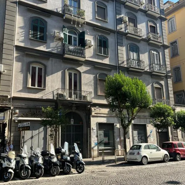 Guest House Maria Francesca photo 5