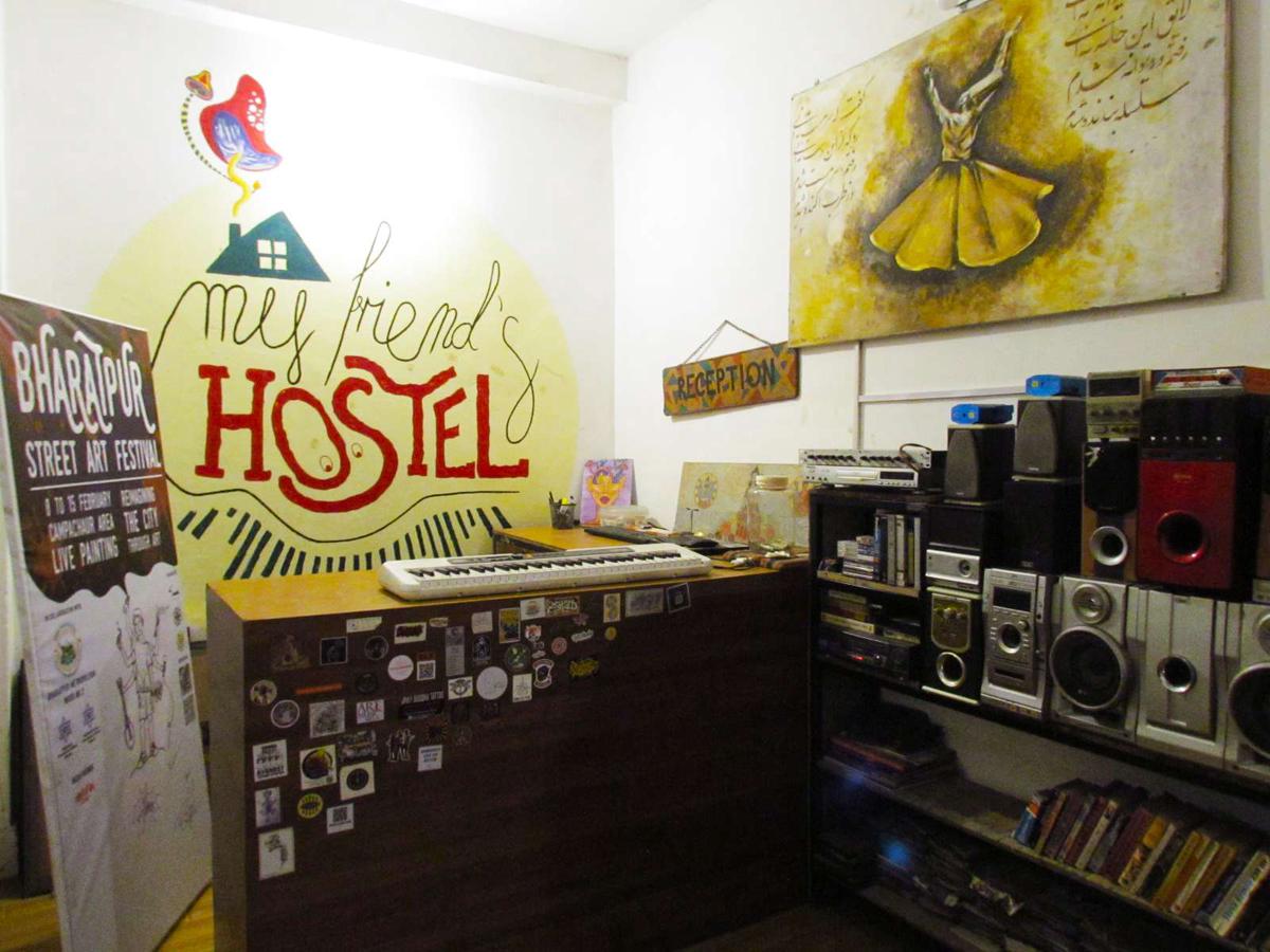My Friend's Hostel photo 2