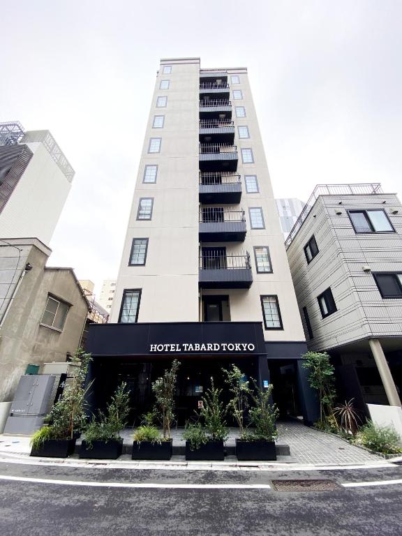 HOTEL TABARD TOKYO photo 3