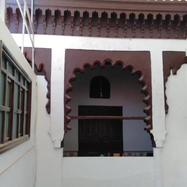 Dar Yassine photo 5