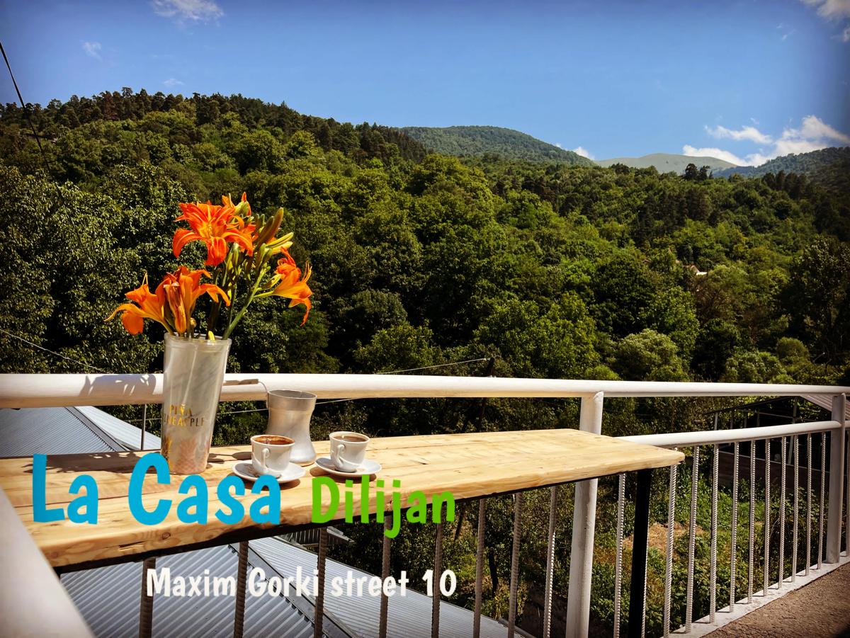 La Casa Dilijan photo 4