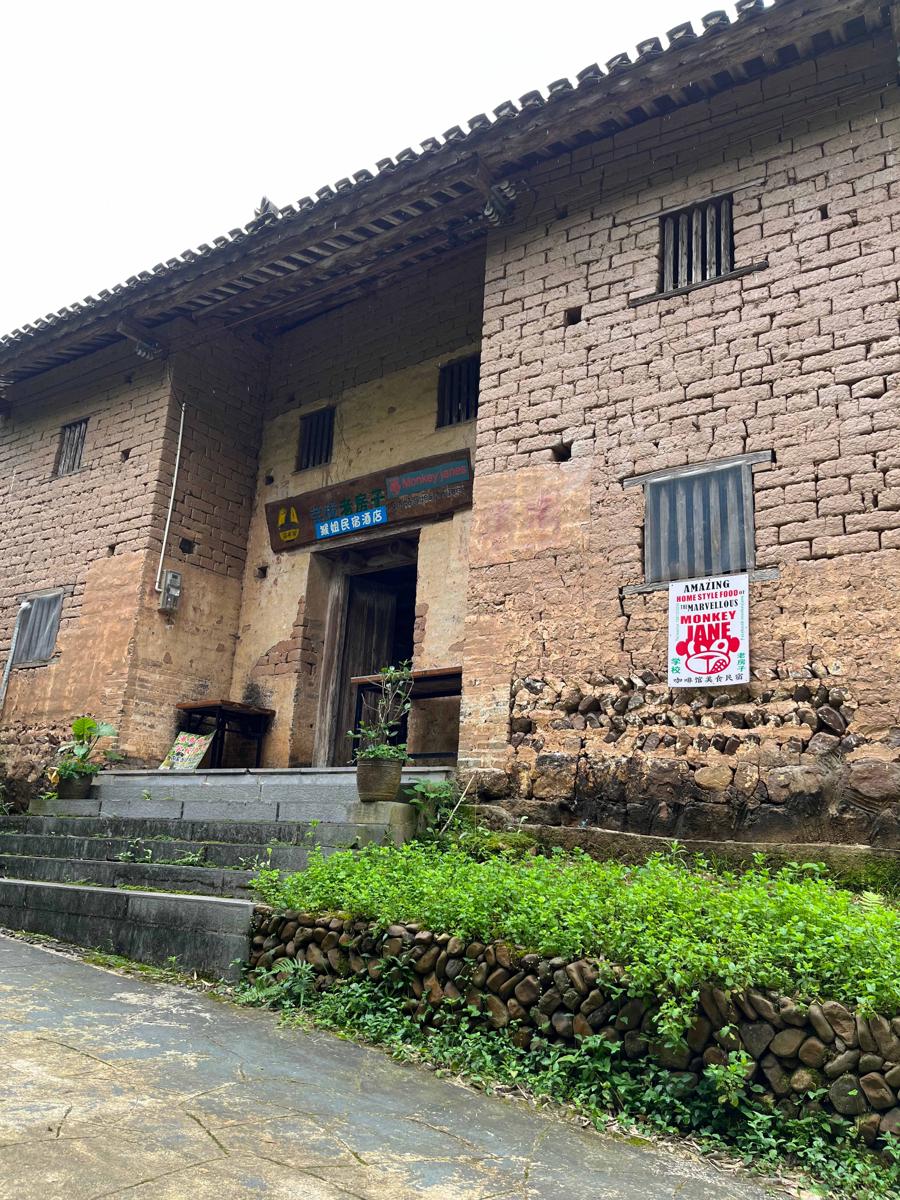 Monkey Jane's Hostel photo 1
