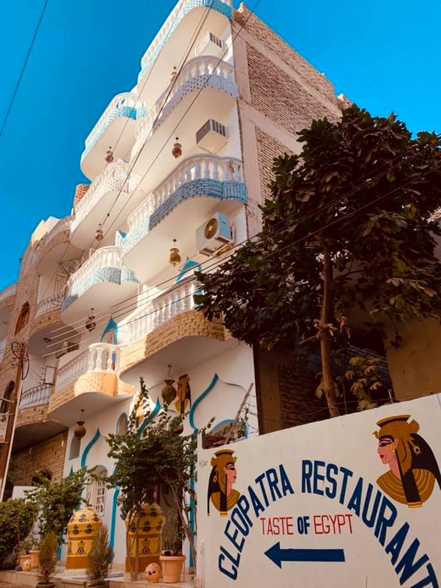 Cleopatra Hotel Luxor photo 1