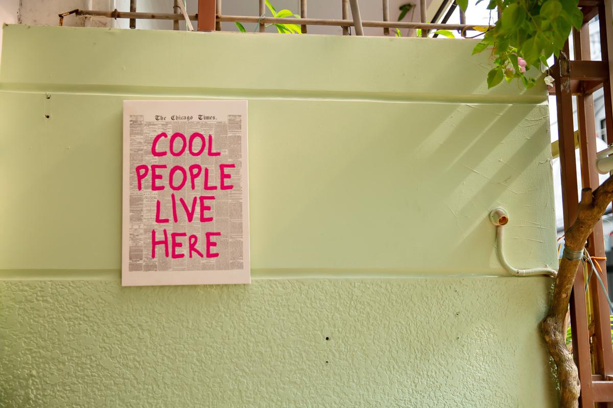 A L'Olivier Hostel photo 4