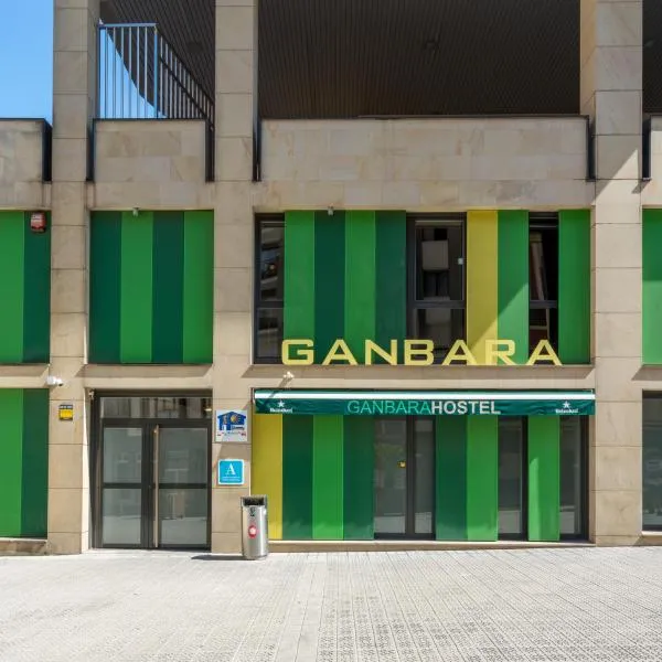 Hostal Ganbara - Self Check In photo 5