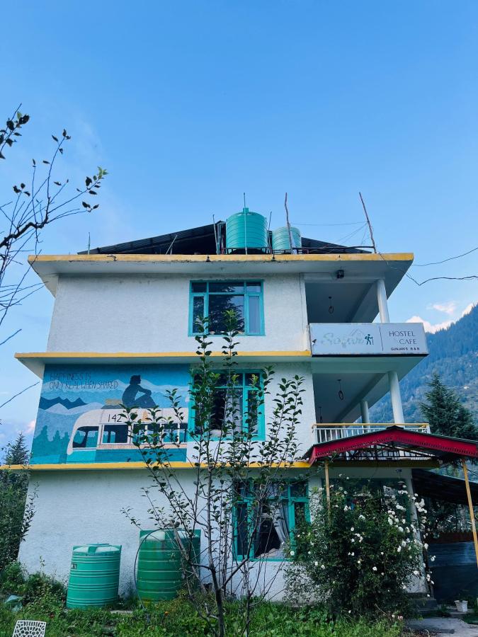 Safar Hostel Manali photo 6