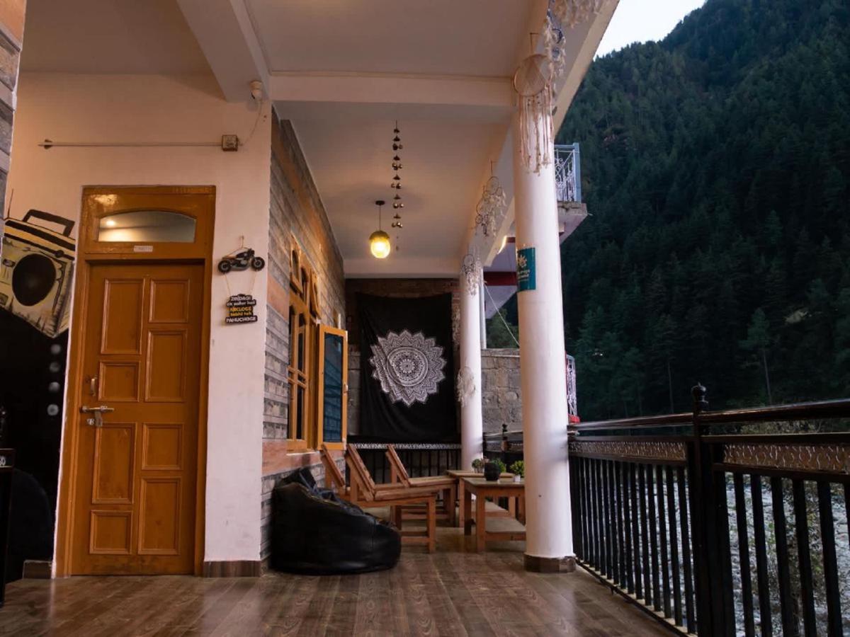 Wabi Sabi Riverside Hostel photo 4