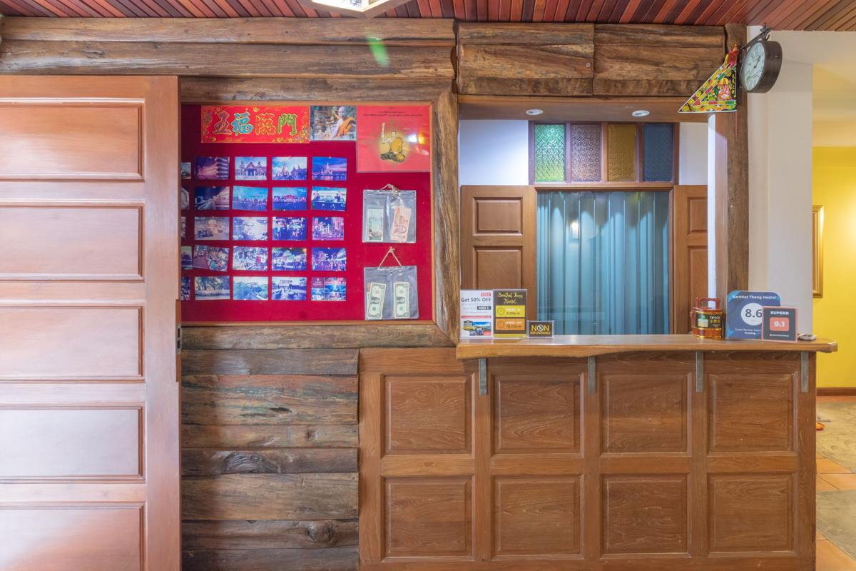Banthat Thong Hostel photo 2