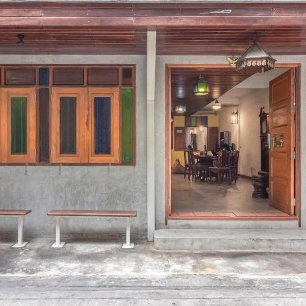 Banthat Thong Hostel photo 5